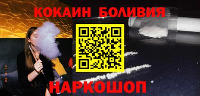 MESCALINE Нягань