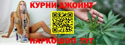 MESCALINE Нягань