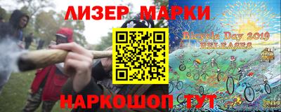 MESCALINE Нягань
