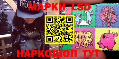 скорость Обь