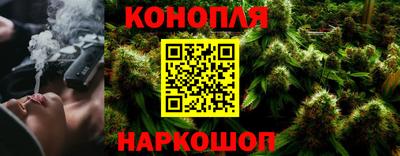 скорость Обь