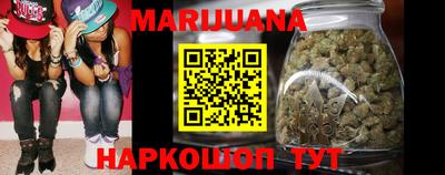 MESCALINE Нягань
