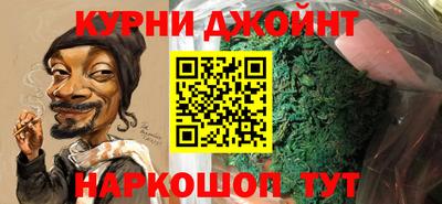 MESCALINE Нягань