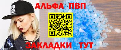 MESCALINE Нягань