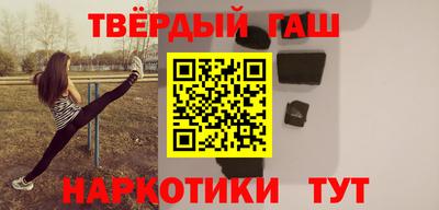 MESCALINE Нягань