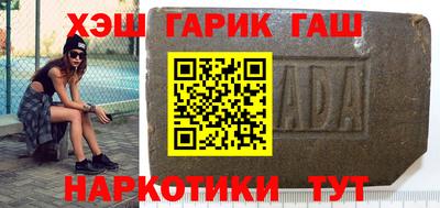 скорость Обь