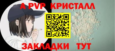 MESCALINE Нягань