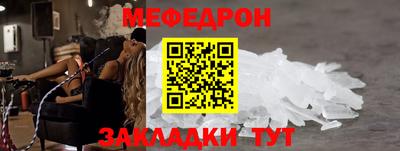 скорость Обь