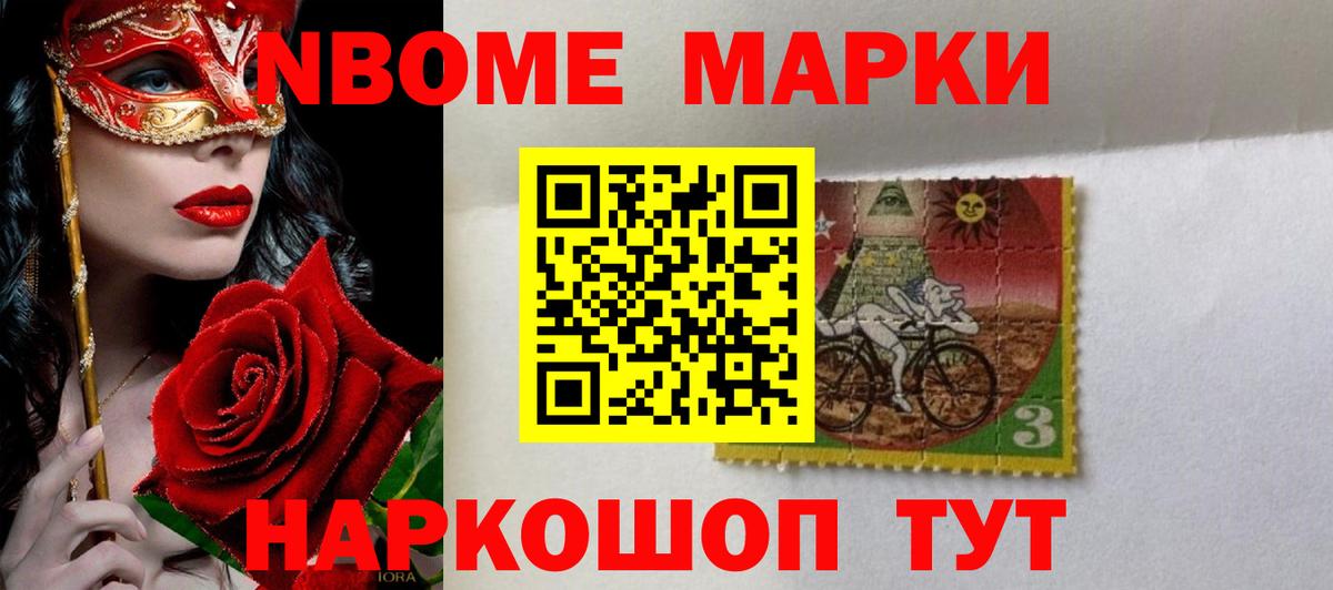 Лсд 25 экстази кислота    tor  ЛСД экстази  Солнечногорск  Вход с VPN  ЛСД экстази кислота 